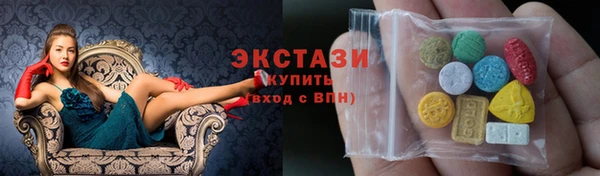 сатива Беломорск