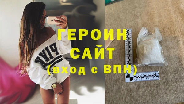 mix Богданович