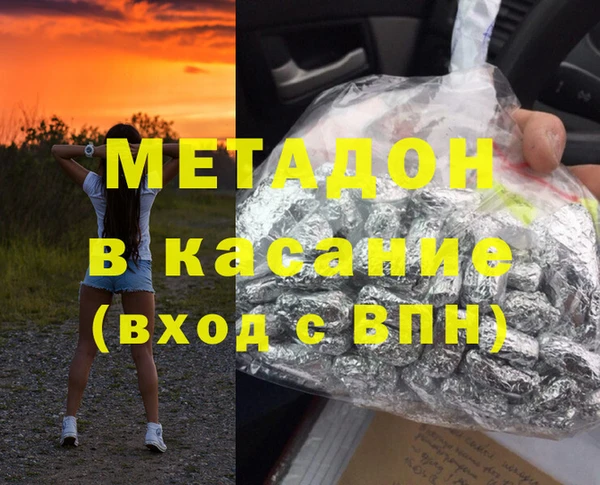 mix Богданович